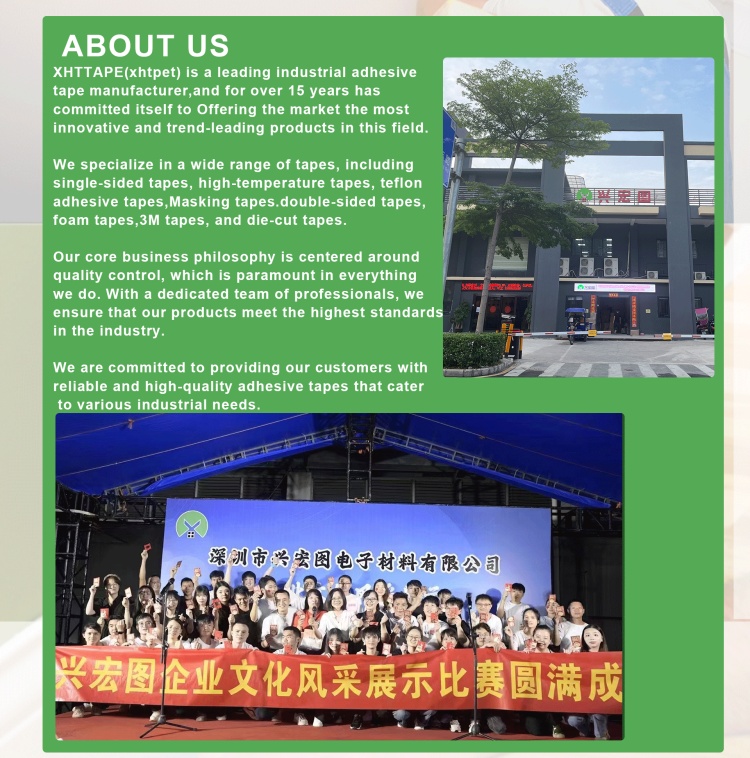 1721917915484205.jpg 最新20220421-yyq1_03_副本.jpg